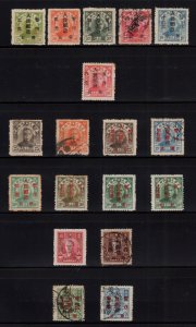 North China 1949 April Sc 3L55 -3L70 / 3L58a / 3L65a Full Set Mint/Used Mix F-VF