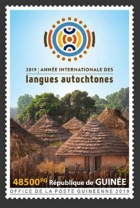 Guinea - 2019 Indigenous Languages - Stamp - GULC190101a