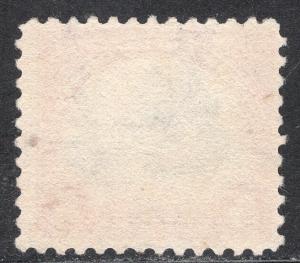 UNITED STATES SCOTT 573