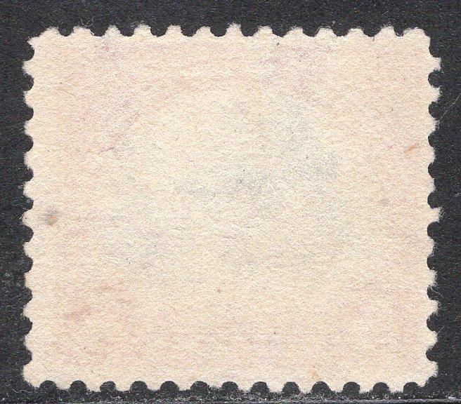 UNITED STATES SCOTT 573