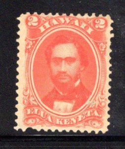 Hawaii #31, mint no gum, pulled perf