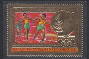 Central Africa # C223A, Moscow Olympics, Gold Foil,, Mint NH, 1/2 Cat.