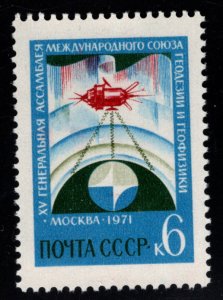 Russia Scott 3854 Satellite stamp MNH**