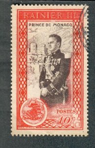 Monaco #247 used single