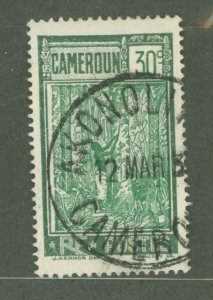 Cameroun #182 Used Single