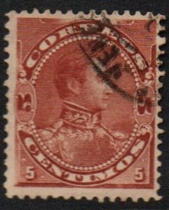 Venezuela Sc #123 Used