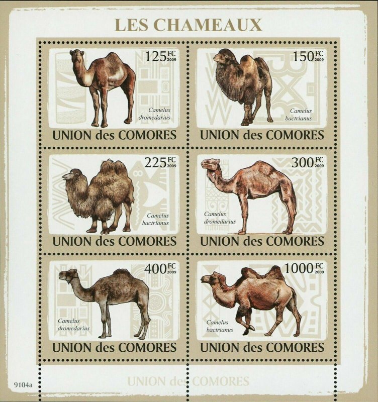 Camels Stamp Camelus Dromedarius Camelus Bactrianus S/S MNH #2128-2133 