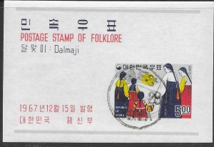 Republic of Korea. Souvenir Sheet. cancelled. Folklore - Dalmaji 1967.