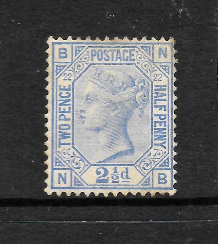 GREAT BRITAIN  1880-83  2 1/2d  BLUE    QV   PLATE 22  MLH  SIGNED   SG 157