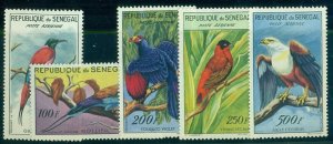 SENEGAL #C26-30, Complete Bird set, og, NH, VF, Scott $49.25