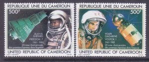 Cameroun C291-92 MNH 1981 Manned Space Flight - 20th Anniversary Set