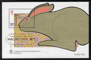 Macao 1999 Chinese New Year - Year of the Rabbit perf m/s...