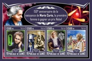 Guinea - 2017 Physicist Marie Curie - 4 Stamp Sheet - GU17324a