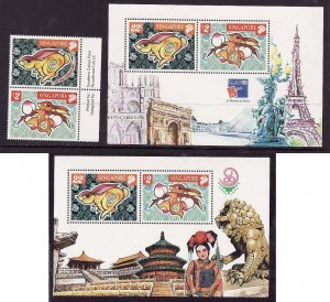 Singapore-Sc#890a,890Cd,890Cf- id8-unused NH set + 2 sheets-Chinese New Year