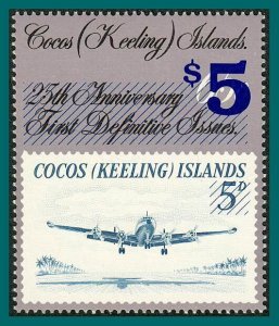 Cocos 1990 Surcharge $5, MNH #236,SG230