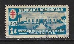 DOMINICAN REPUBLIC RA16 VFU TB FIGHT N815-1