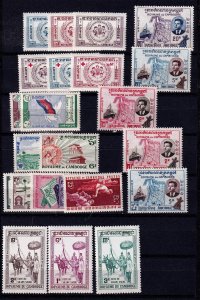 Cambodia 1958-1960   -  MNH Group of 22 Stamps