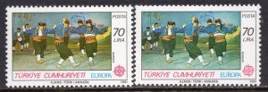 047 - TURKEY 1981 - EUROPA - National Costumes - Different Color - ERROR - MNH