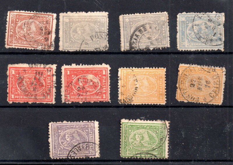 Egypt 1875 Sphynx fine used set to 5PI WS19166