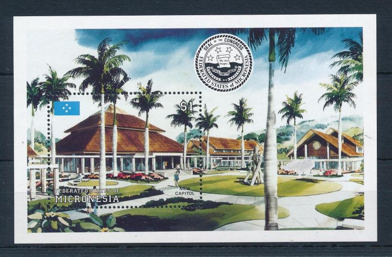 [56825] Micronesia 1991 New capital Buildings MNH Sheet