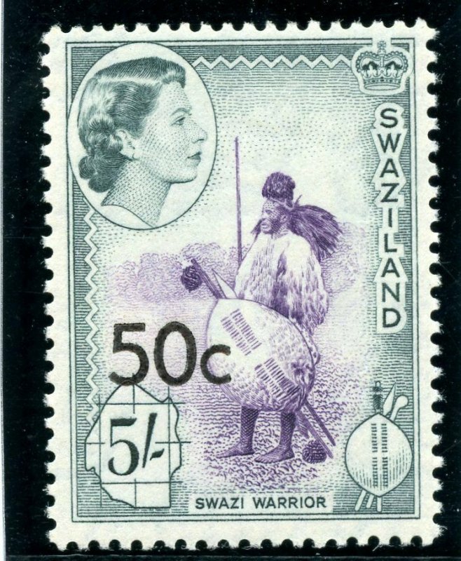 Swaziland 1961 QEII 50c on 5s deep lilac & slate-black MNH. SG 75b. Sc 77b.