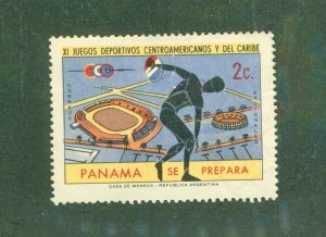 PANAMA 518 MH BIN $0.50