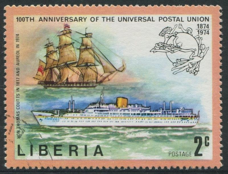 LIBERIA 1974 - 2c USED