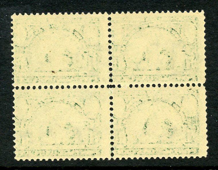 U.S. Scott 328 FVF MNH 1 Cent Jamestown Exposition Block