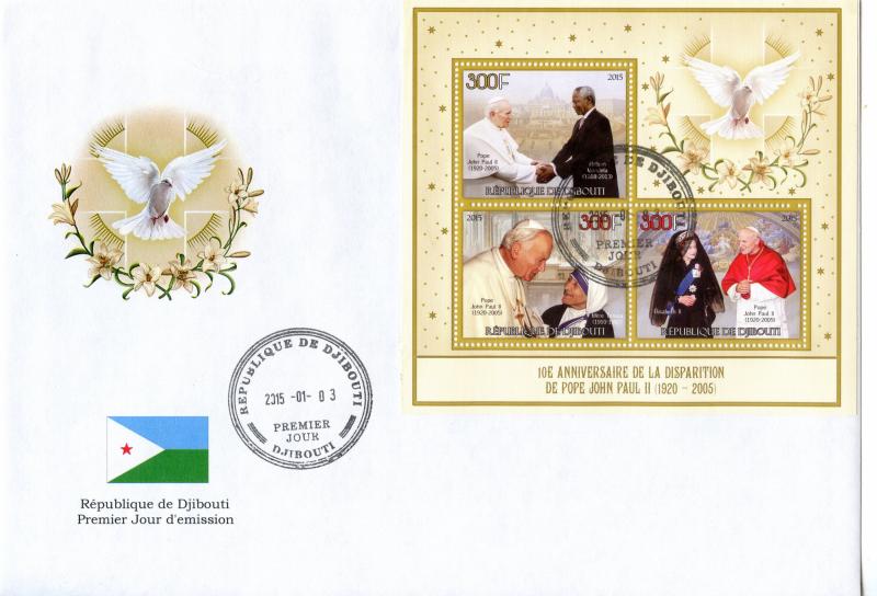 DJIBOUTI FDC POPES JOHN PAUL II JEAN PAUL MANDELA TERESA QUEEN ELIZABETH II