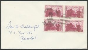 PHILIPPINES 1950 local cover...............................................56346