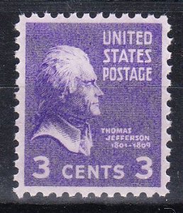 MOstamps - US Scott #807 XF-Sup Mint OG NH - Lot # HS-E677