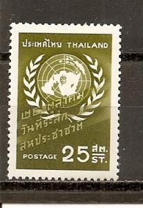 Thailand 330 MNH