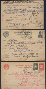 RUSSIA 1920 50s COLLECTION OF 6 COVERS & CARDS INCLUDES CENSOR CARD YALTA TO MOS
