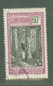 Cameroun #190 Used Single