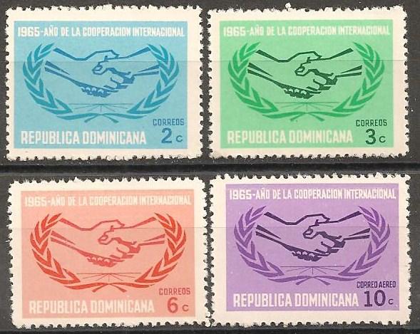 Dominican Republic #608-10, C139 Mint VF CV $3.30 (S11226)