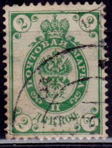 Finland, 1891-92, Imperial Arms of Russia, 2k, sc#47, used