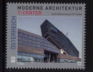 Austria 2016  Scott #2638 MNH