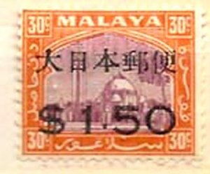 Dime Auction Malaya Selangor n39 u