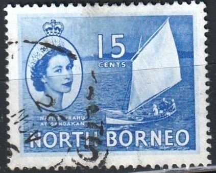 British North Borneo SC#268 Used w/clean back  (954k)