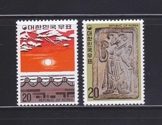 Korea 1145-1146 Set MNH New Year (B)