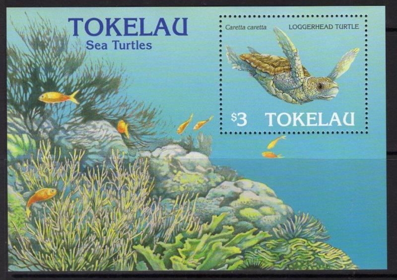 TOKELAU ISLANDS SGMS238 1995 SEA TURTLES MNH