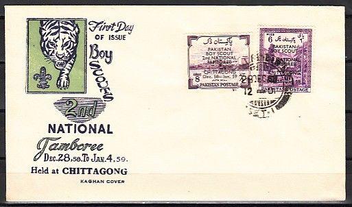 Pakistan, Scott cat. 101-102. 2nd National Jamboree issue. First day cover. ^