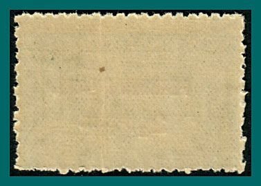 Penrhyn Island 1902 Mt Wakatipu Overprint, MNH #8,SG1
