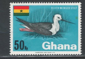 Ghana 1967 Black-Winged Stilt 50np Scott # 268 MH