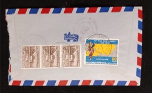 C) 1970 PAKISTAN, AIR MAIL. ENVELOPE WITH MULTIPLE STAMPS