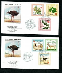 2003- Tunisia-  Fauna and Flora- FDC 