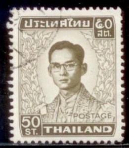 Thailand 1972 SC# 618 Used E48