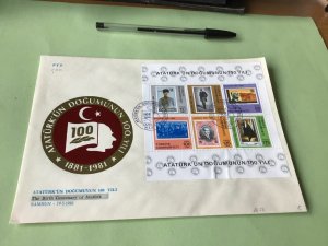 Turkey The Birth Centenary of  Mustafa Kemal Ataturk 1981 stamps Cover 52069