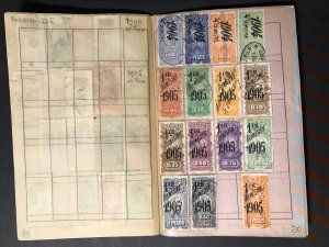 Uruguay Revenue Stamps Mint/Used 1896-1911 (1400 Stamps)