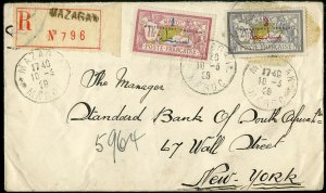 Morocco Stamps 1928 Mazagan to New York Cover 